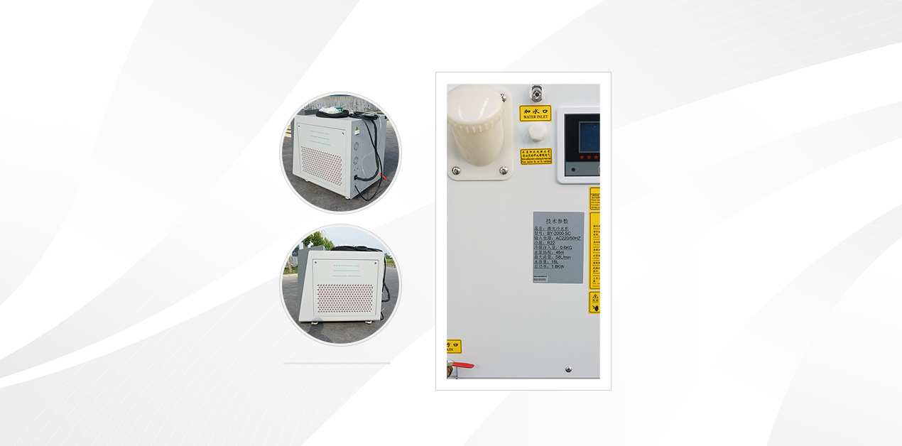 4 内置水冷机-3000W-焊接-新站部件-Refrigerador d'aigua