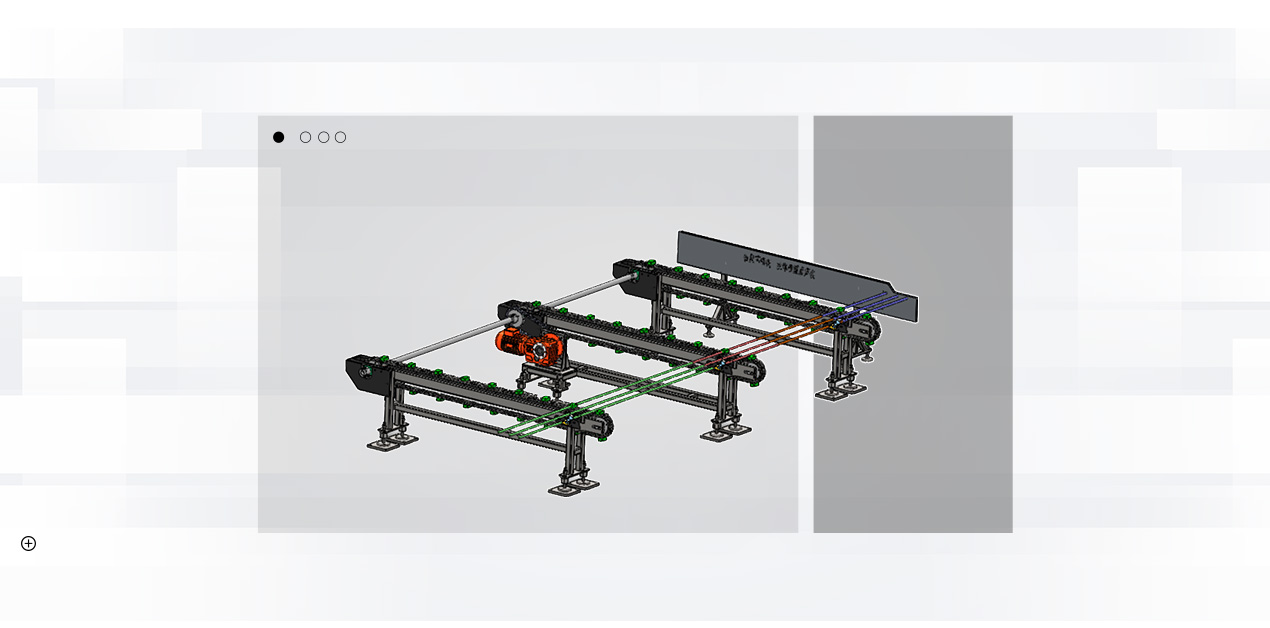 3-Chain-semi-automatic-feeding-device